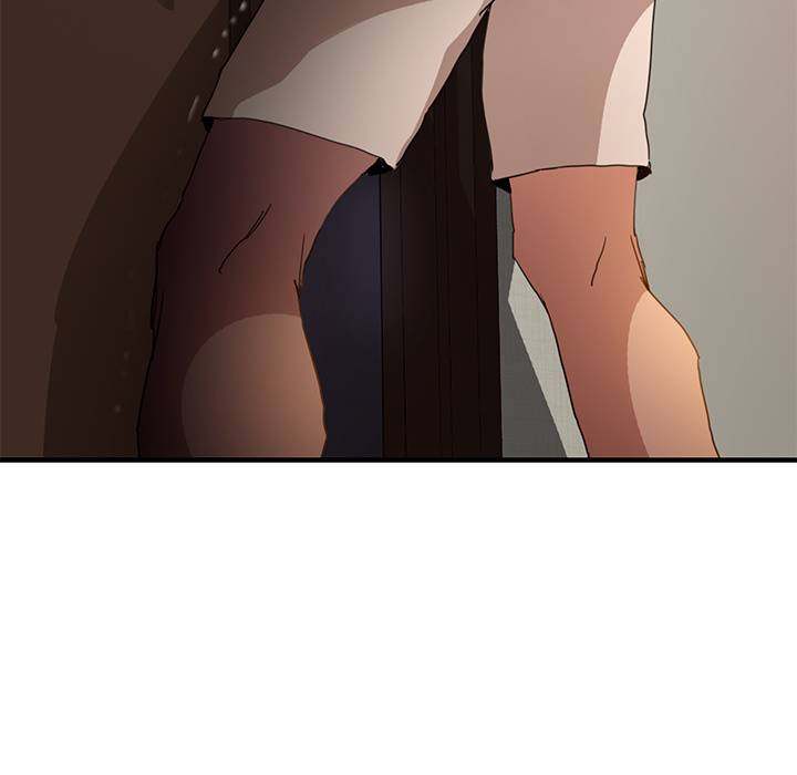 My Stepmom - Chapter 2 - Andromeda 11 page 9 hentai porn comic manga doujin